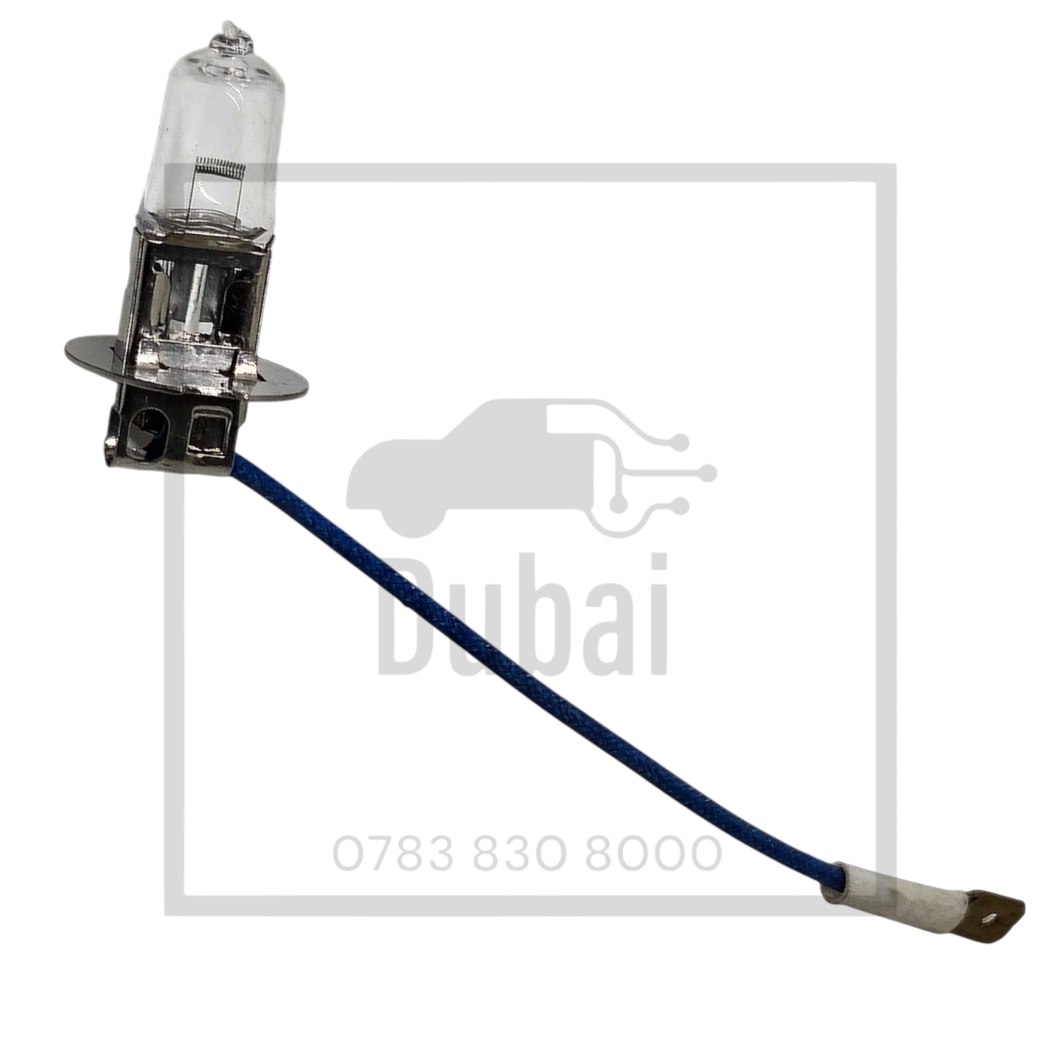 H3 12V 55W USED