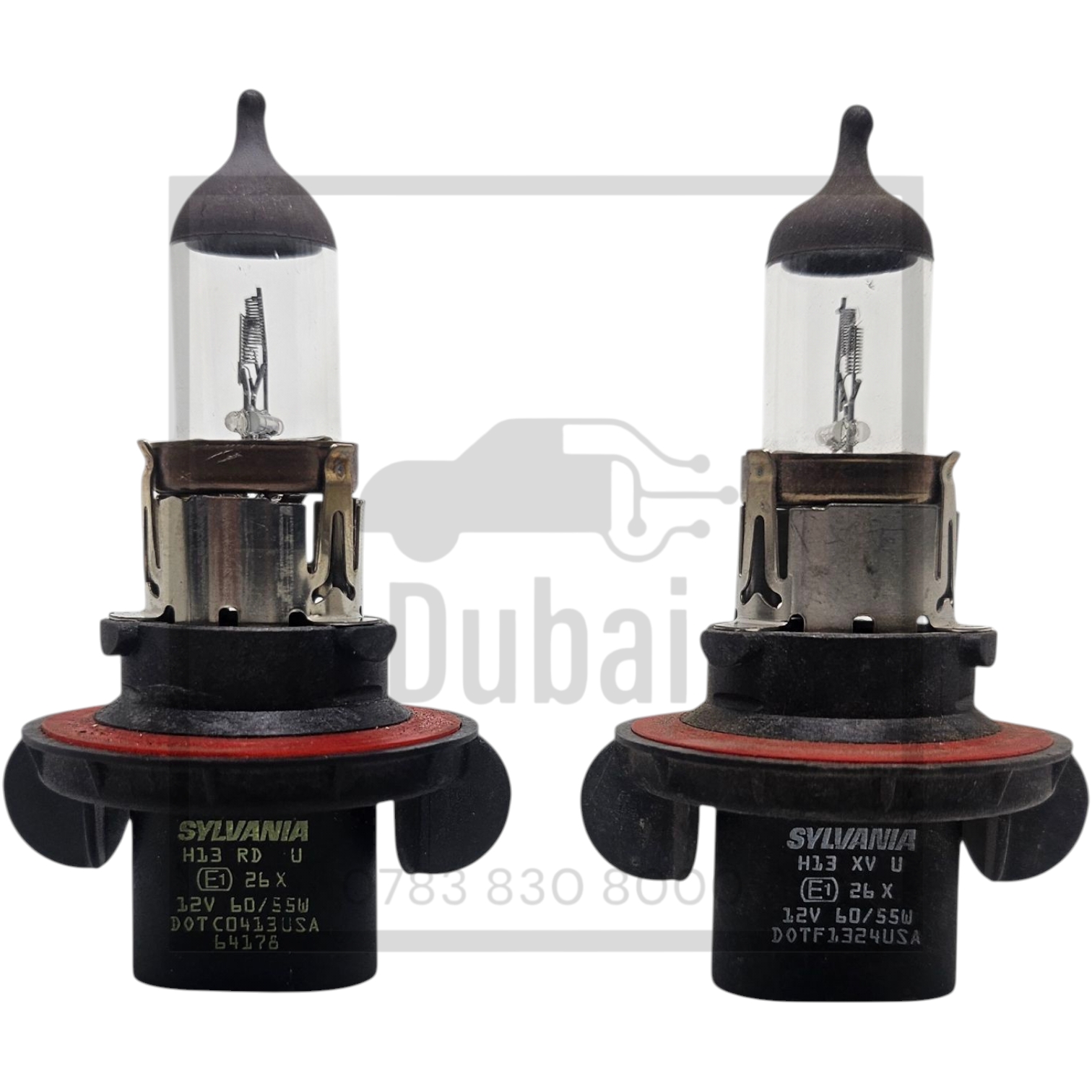 H13 12V 60/55W مستعمل