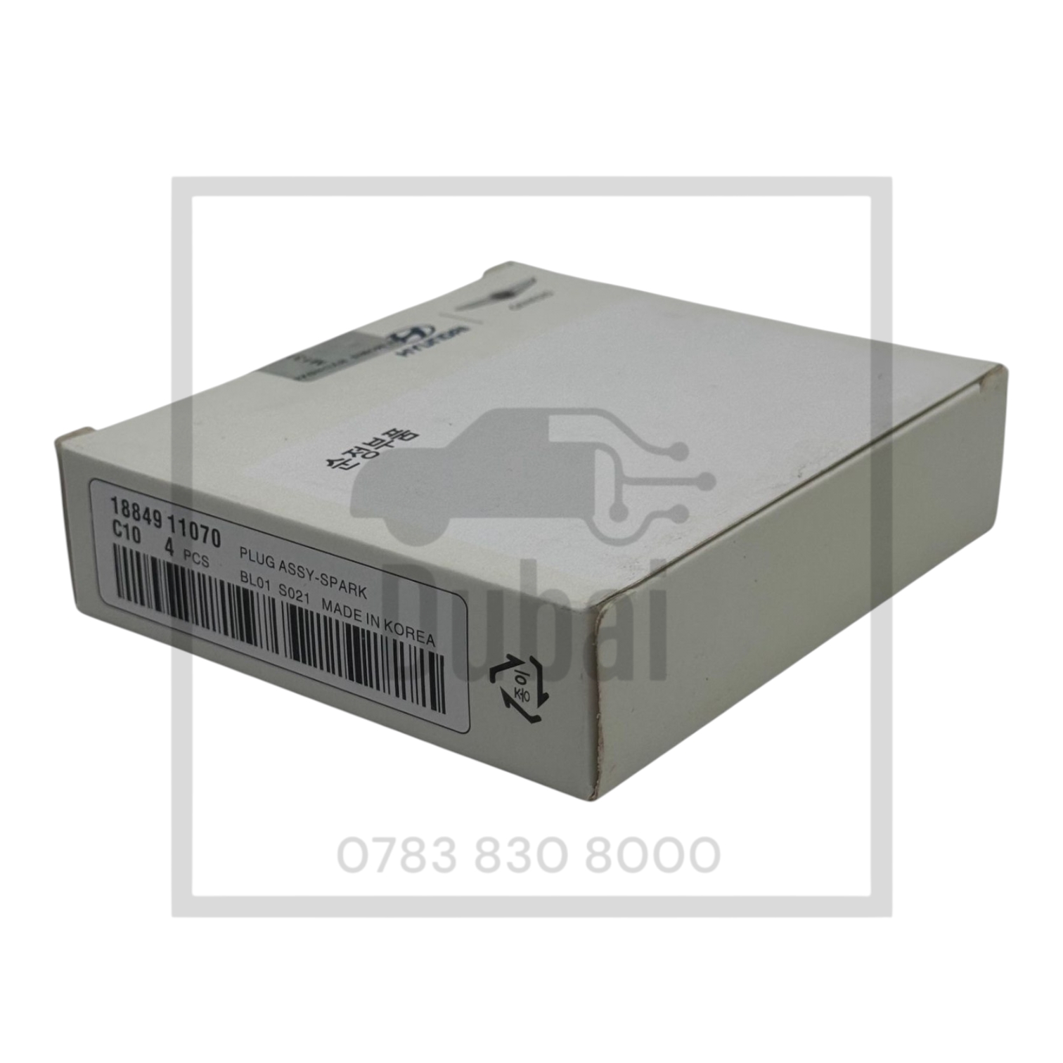 Hyundai Genuine 18849-11070 Spark Plug